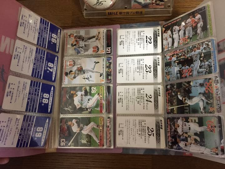 松井秀喜　ホームランカードと記念サインボール