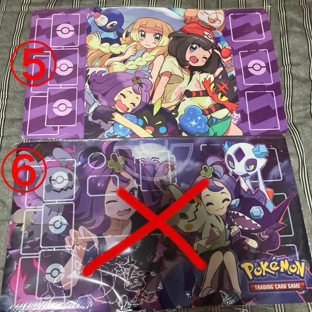 ポケモン　プレイマット　ラバーマット　ポケモンカード　プレイマット