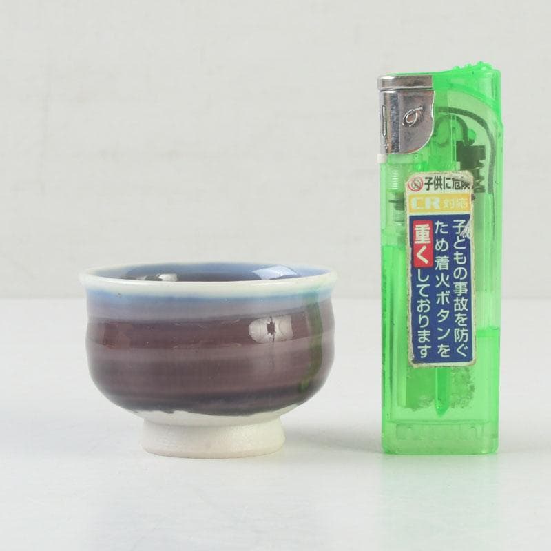 九谷焼　人間国宝　徳田正彦（三代徳田八十吉）　ぐい呑　盃　共布共箱　V　9709