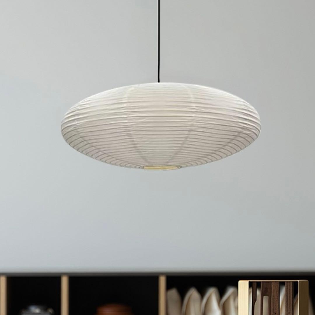 ◎新品未使用◎　イサムノグチ　AKARI　21A　リプロダクト　照明セット