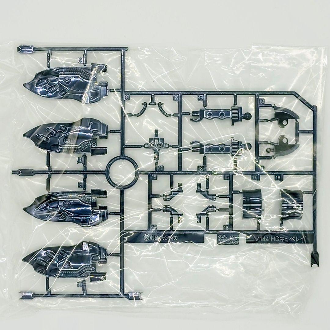 新品未組立【メッキ加工】HG キュベレイ 限定 Zガンダム ゼータ