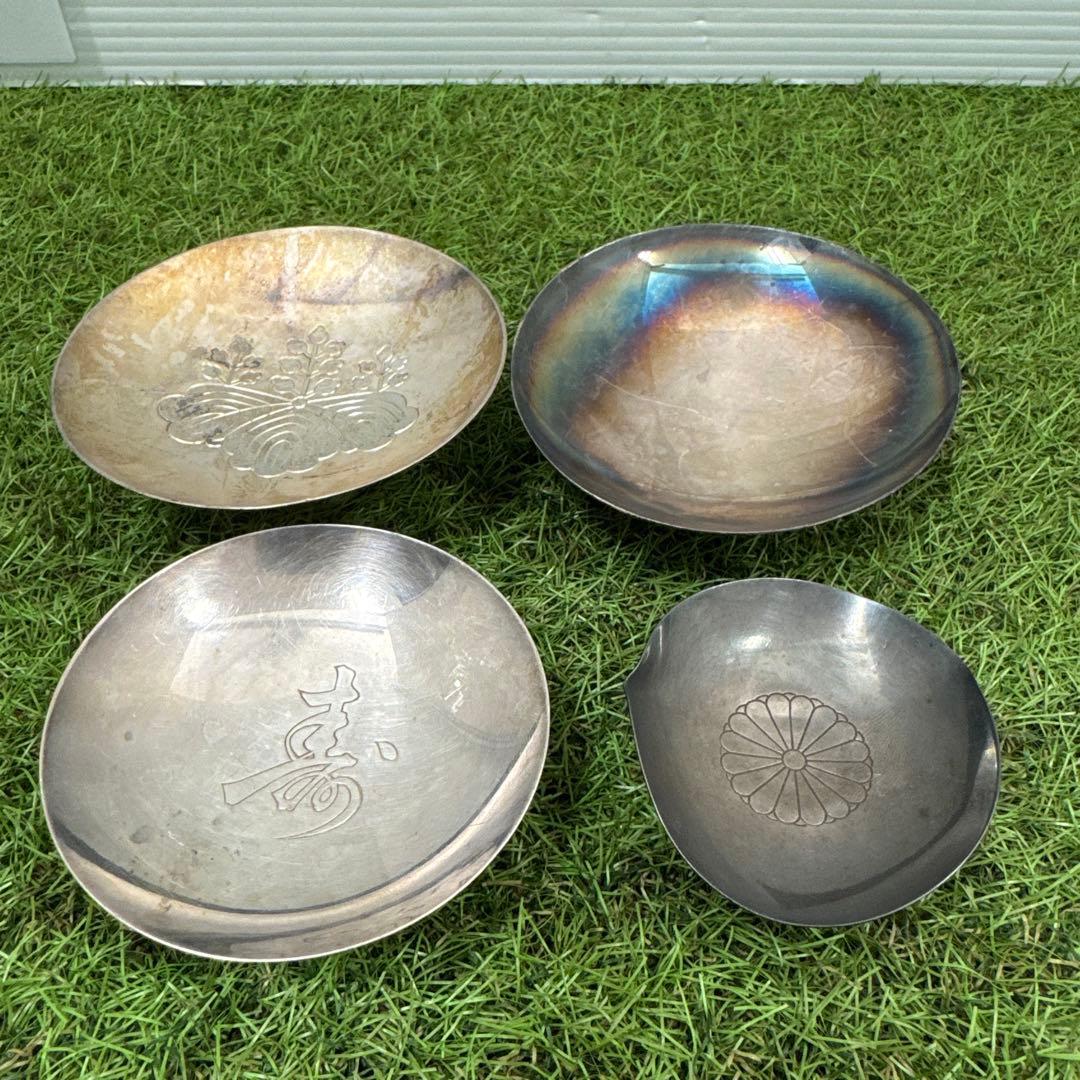 純銀 杯/盃/銀杯/銀