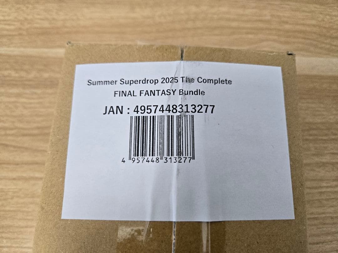 MTG FF シークレットレイヤー コンプリート バンドル 2025