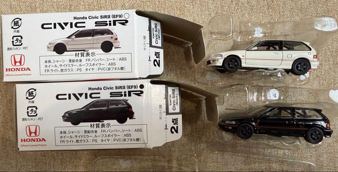 トミカ ホンダ シビック SiR II (EF9) 香港限定