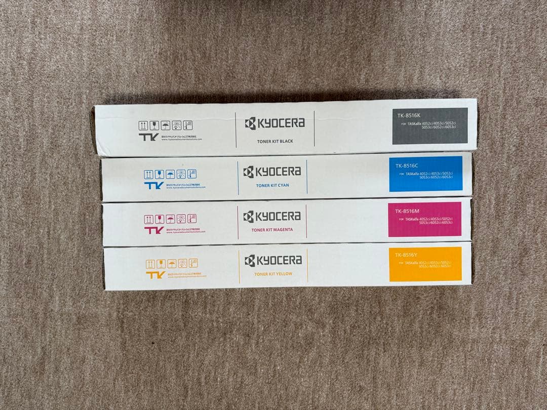 KYOCERA コピー機トナー 4本セット