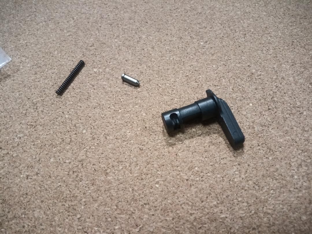 トイガン Geissele Posi-Snap Safety Selector