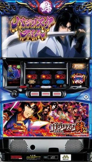 h*n様 バジリスク絆2 実機 美品