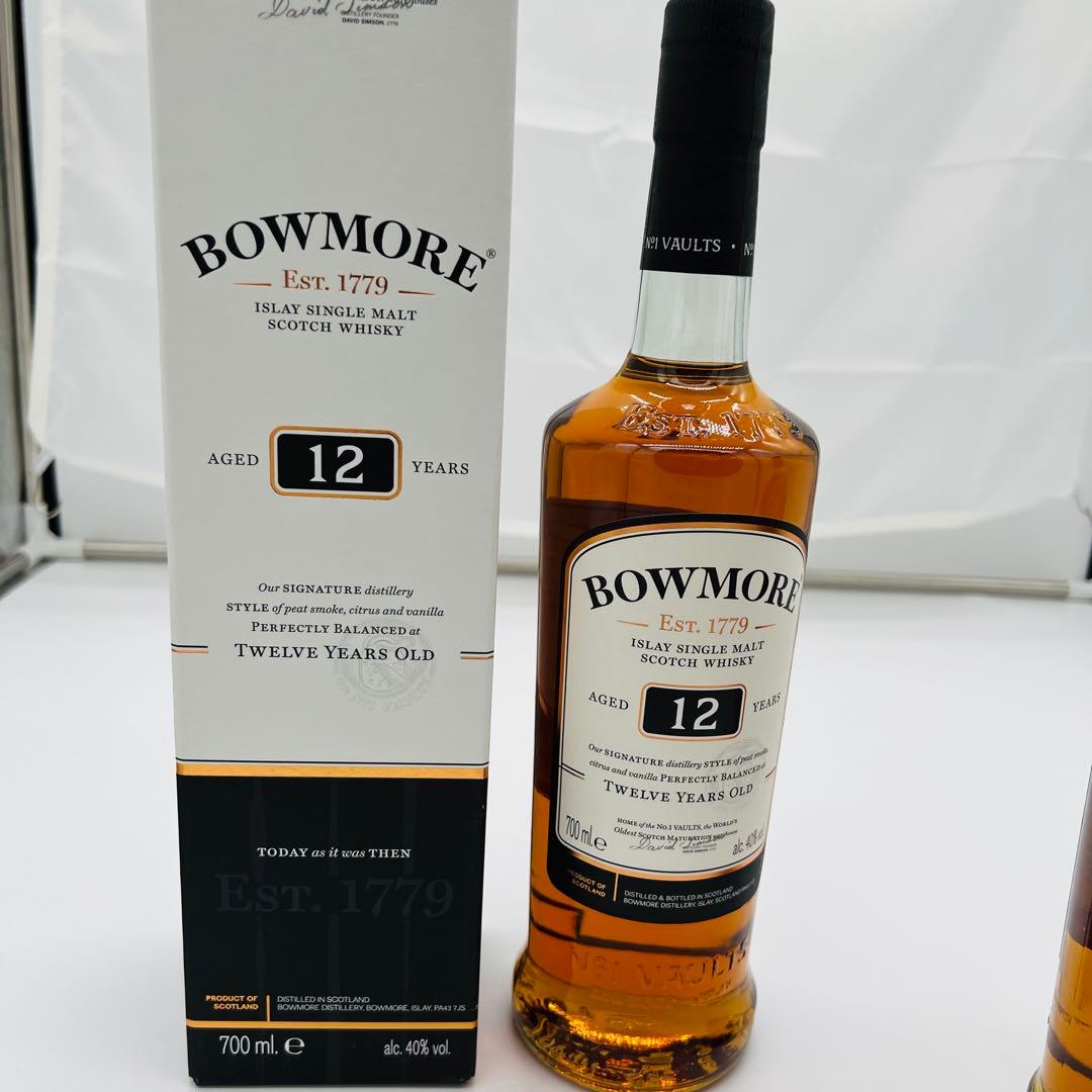 ウイスキーボウモア12年BOWMORE 700ml ＋350ml×2/3本セット