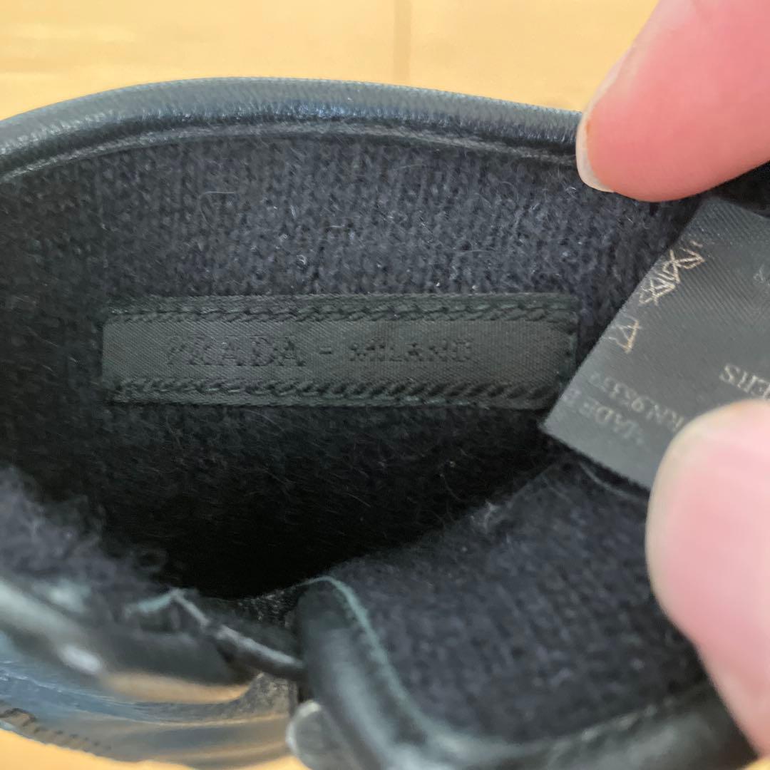 PRADA プラダ　ブラックレザー手袋　メンズサイズ