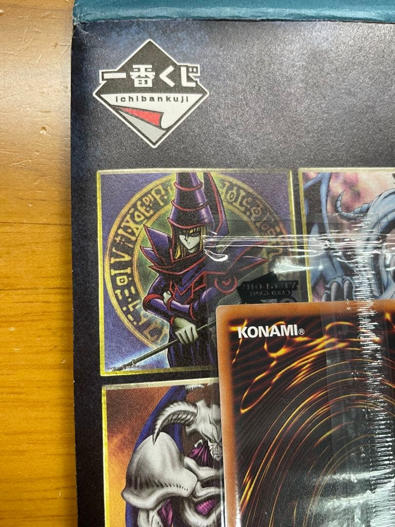 遊戯王　wcs 2023 未開封