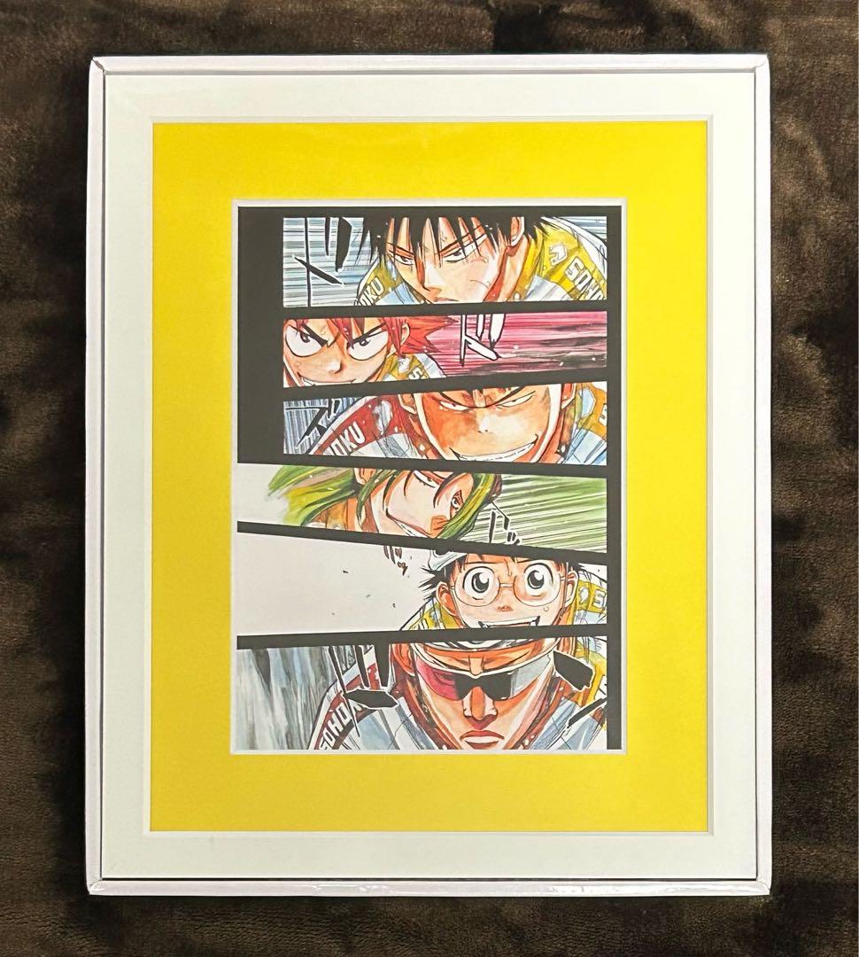 弱虫ペダル 高精細複製原画 総北高校 ガチャパーティー 1st A賞