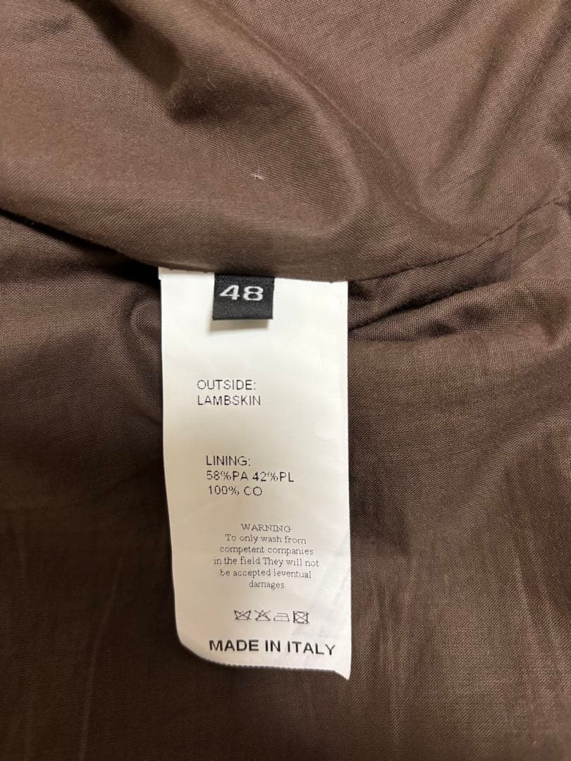 EMMETI JURIブラウン48