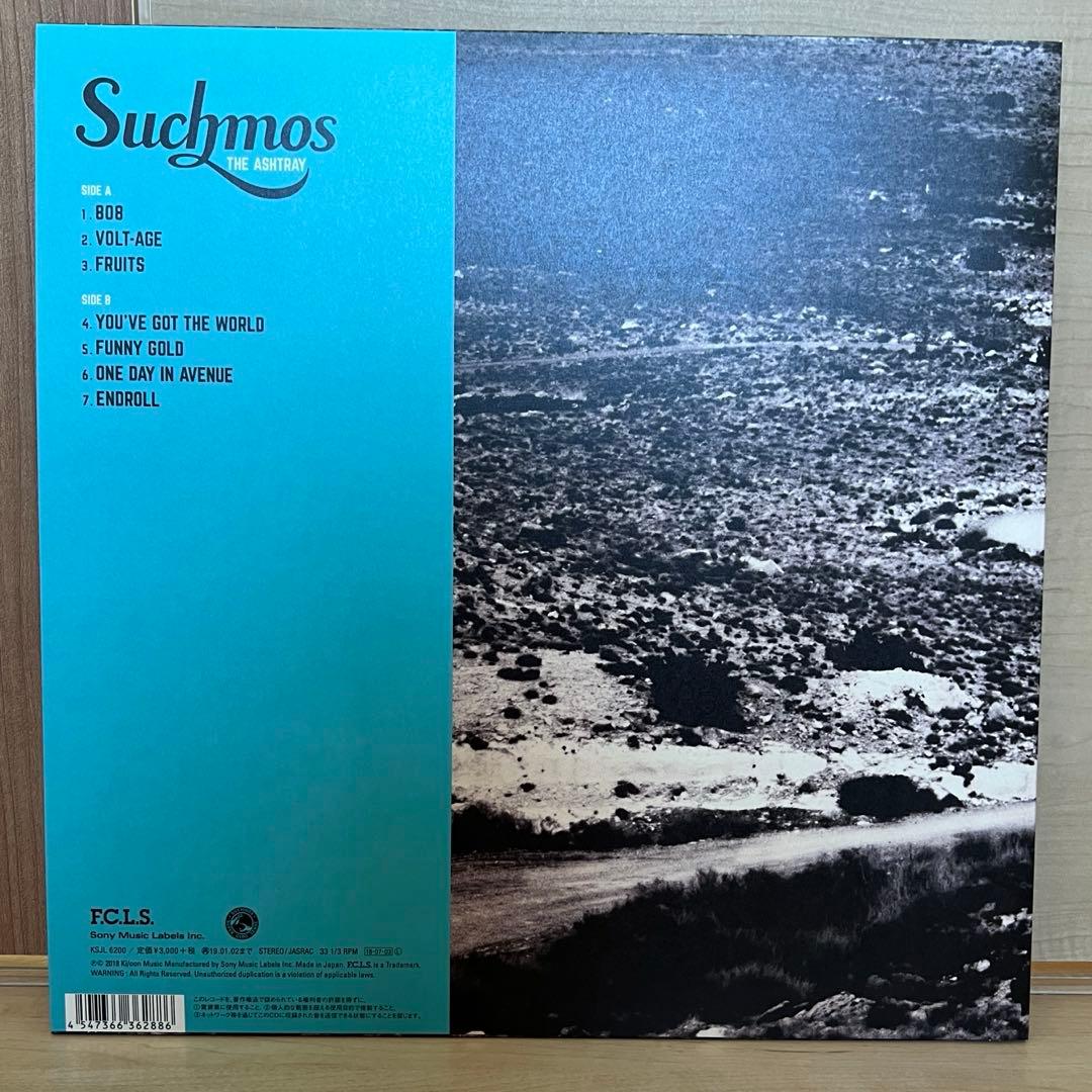 Suchmos THE ASTARY レコード