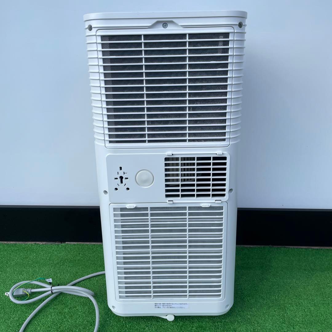 タンスのゲン　家庭用 スポットエアコン QL03 2023年製