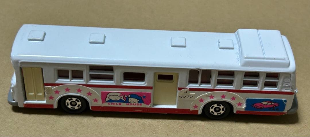 訳あり トミカ みんなのまち ギフトセット