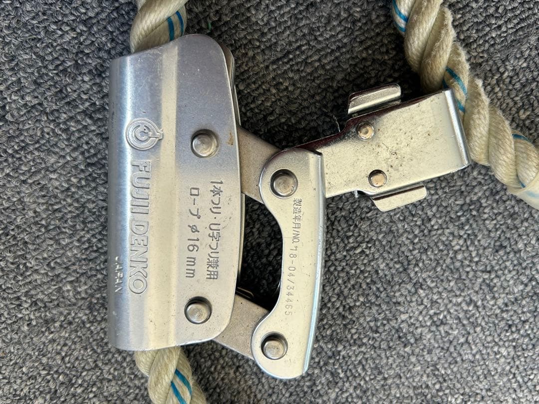 中古品安全帯まとめ　FUJI　DENKO MARAEL 　ツヨロン　6点セット