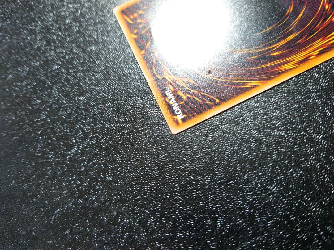 ④　エラー　グレートモス　初期　パラレル　遊戯王