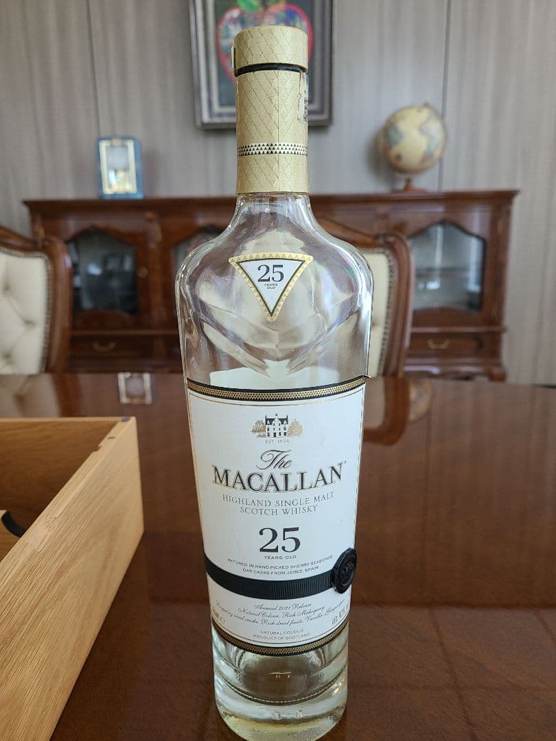 【空き瓶】The Macallan 25年 ハイランドシングルモルトウイスキー