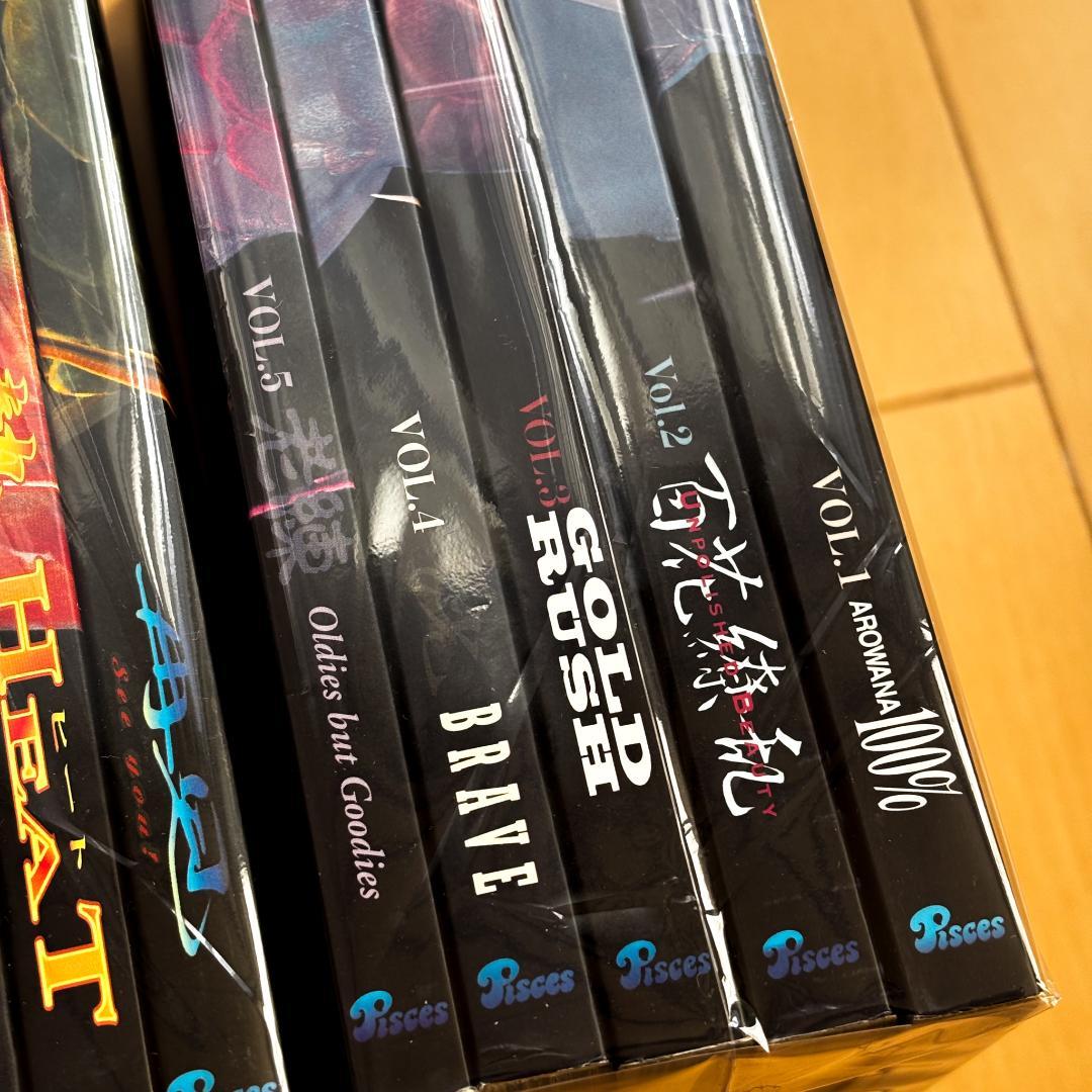 AROWANIA アロワニア 22冊セットまとめ売り アロワナ