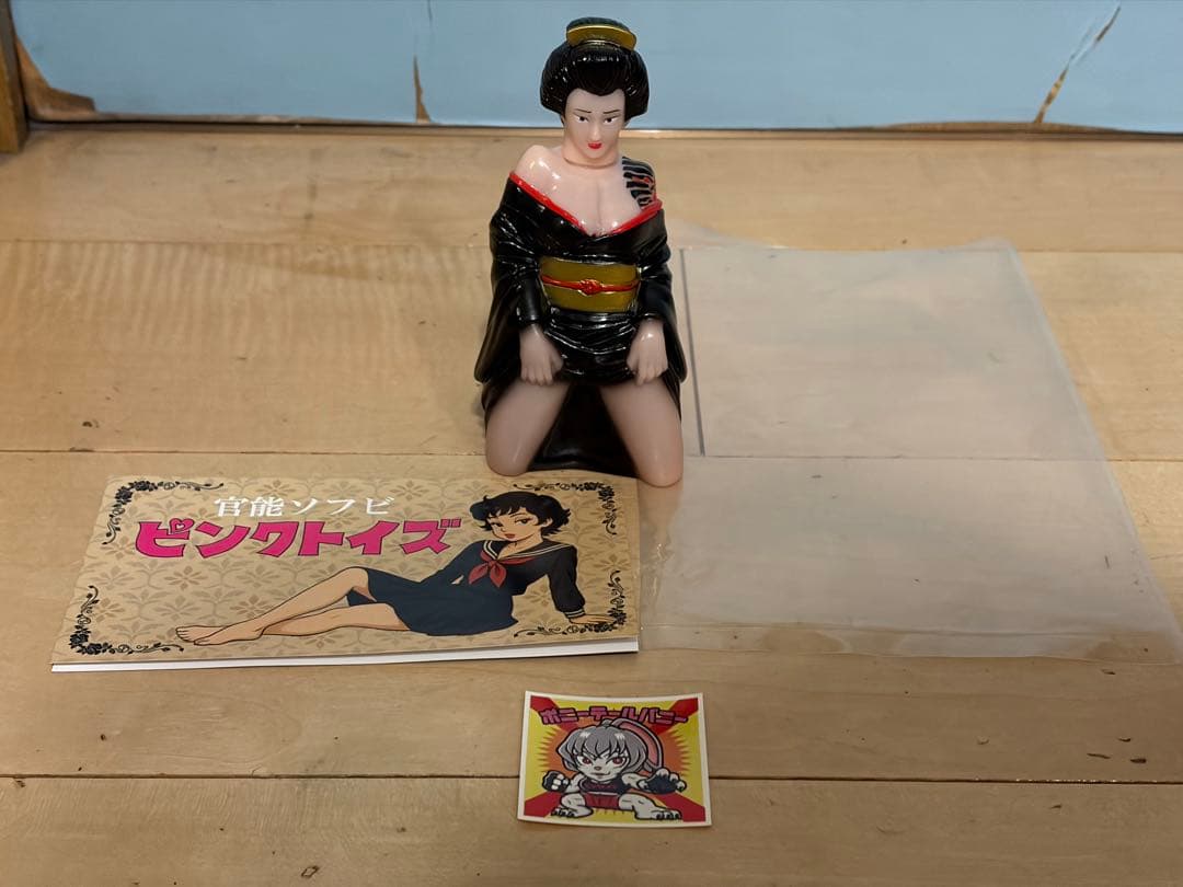 ピンクトイズ　ろくろ首　入れ墨バージョン　蓄光バージョン　官能ソフビ