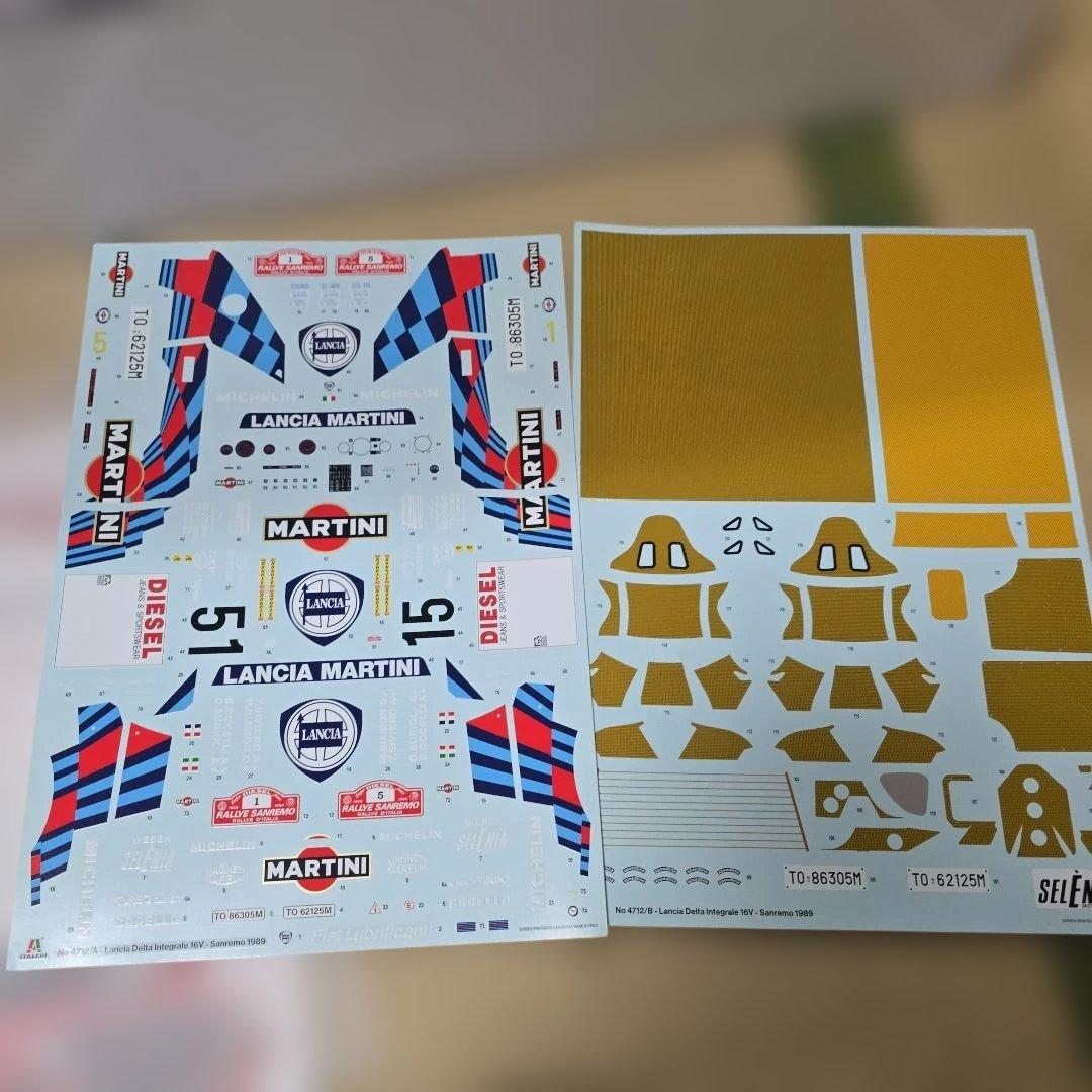 最終23日まで‼️Lancia Delta HF Integrale 16V 1