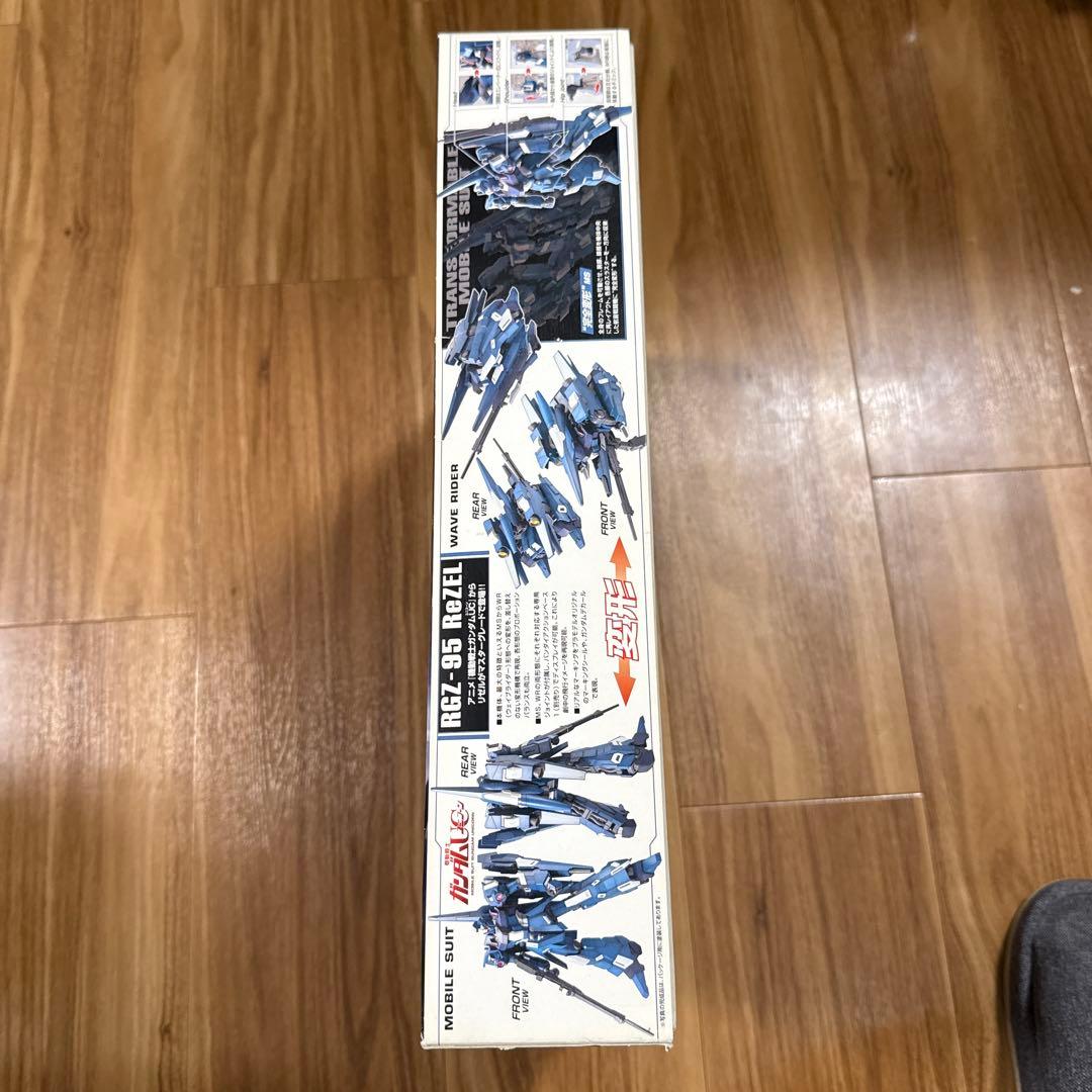 MG 1/100 RGZ-95 ReZEL リゼル