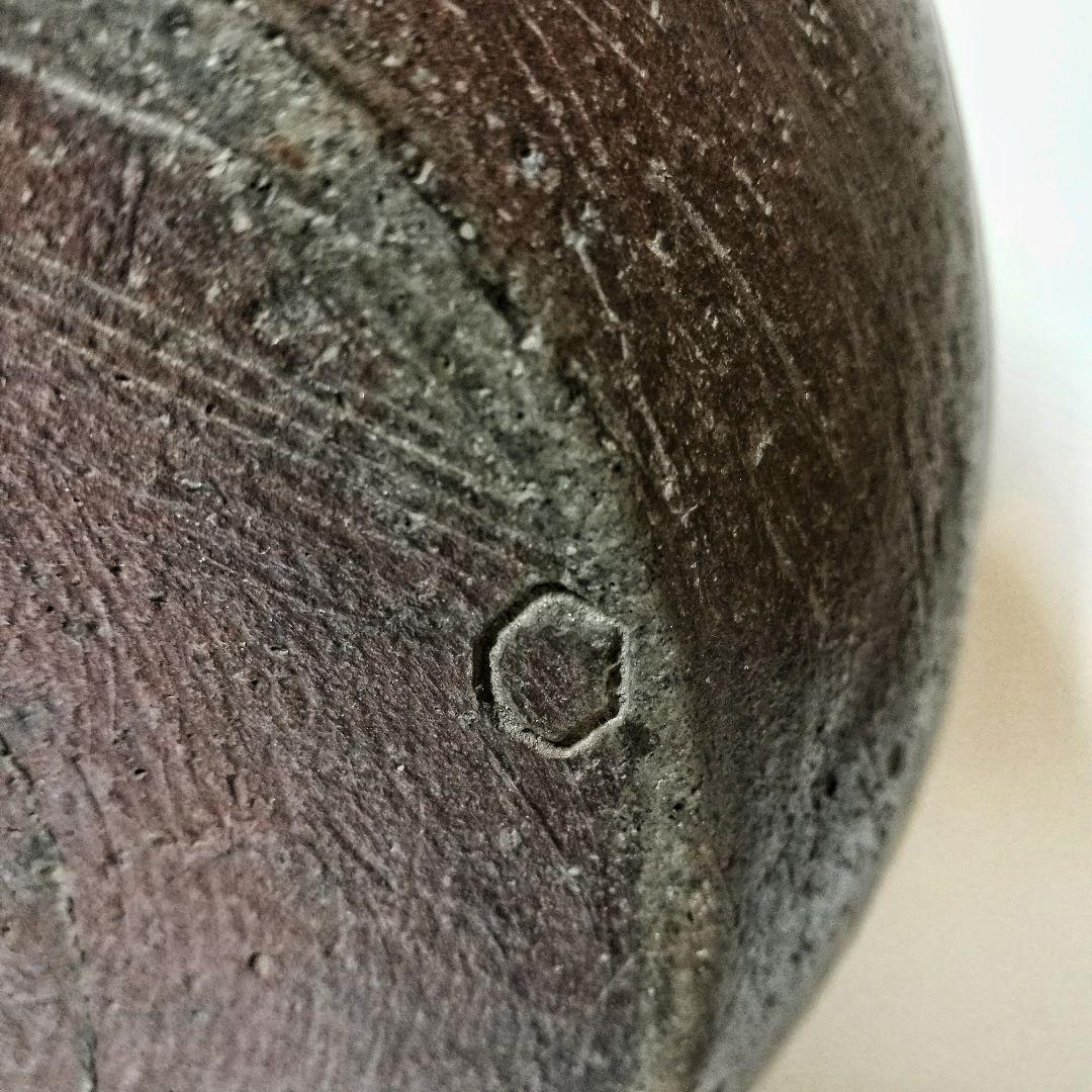 古備前焼　 蕪徳利 古備前 （ 被せ焼 船徳利）