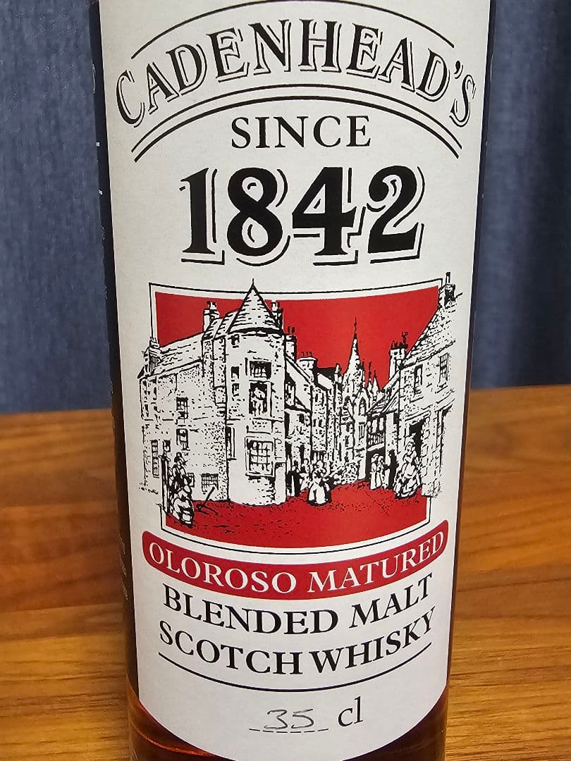 ケイデンヘッド ハンドフィル 限定版 57.5%