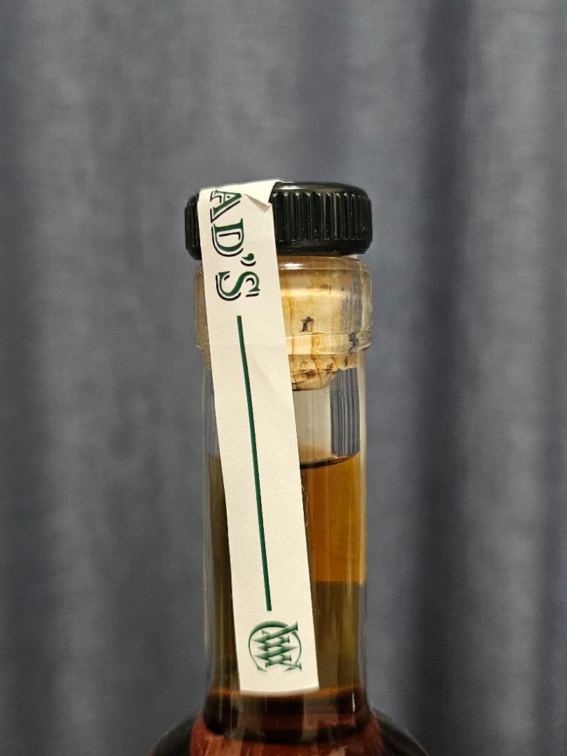 ケイデンヘッド ハンドフィル 限定版 57.5%