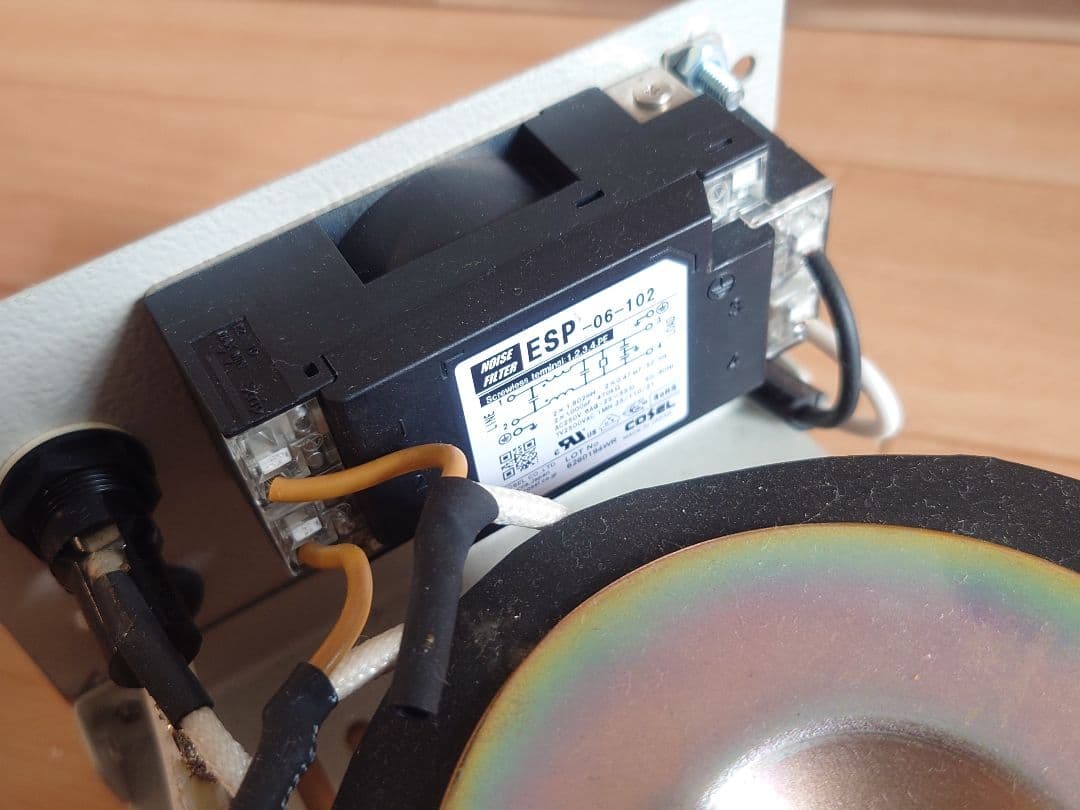 300W　トロイダルコア　ACノイズフィルター付きアイソレーション電源トランス