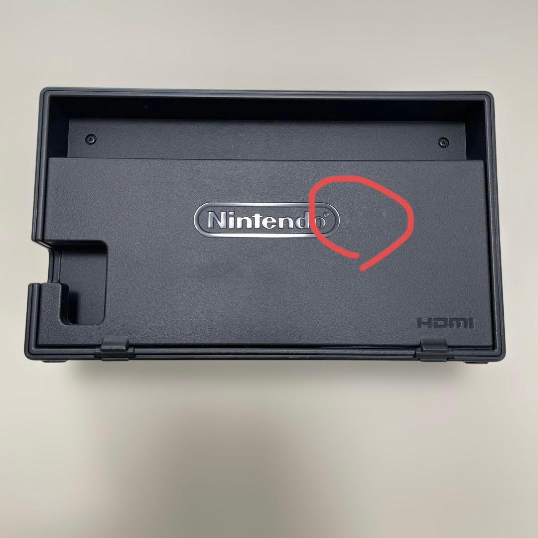 Nintendo Switch 本体 付属品全て有り