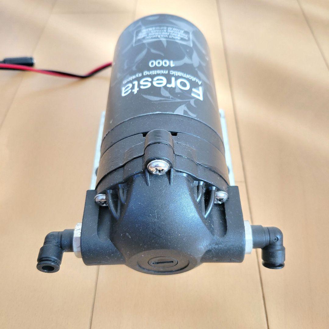 ミストシステム　フォレスタ