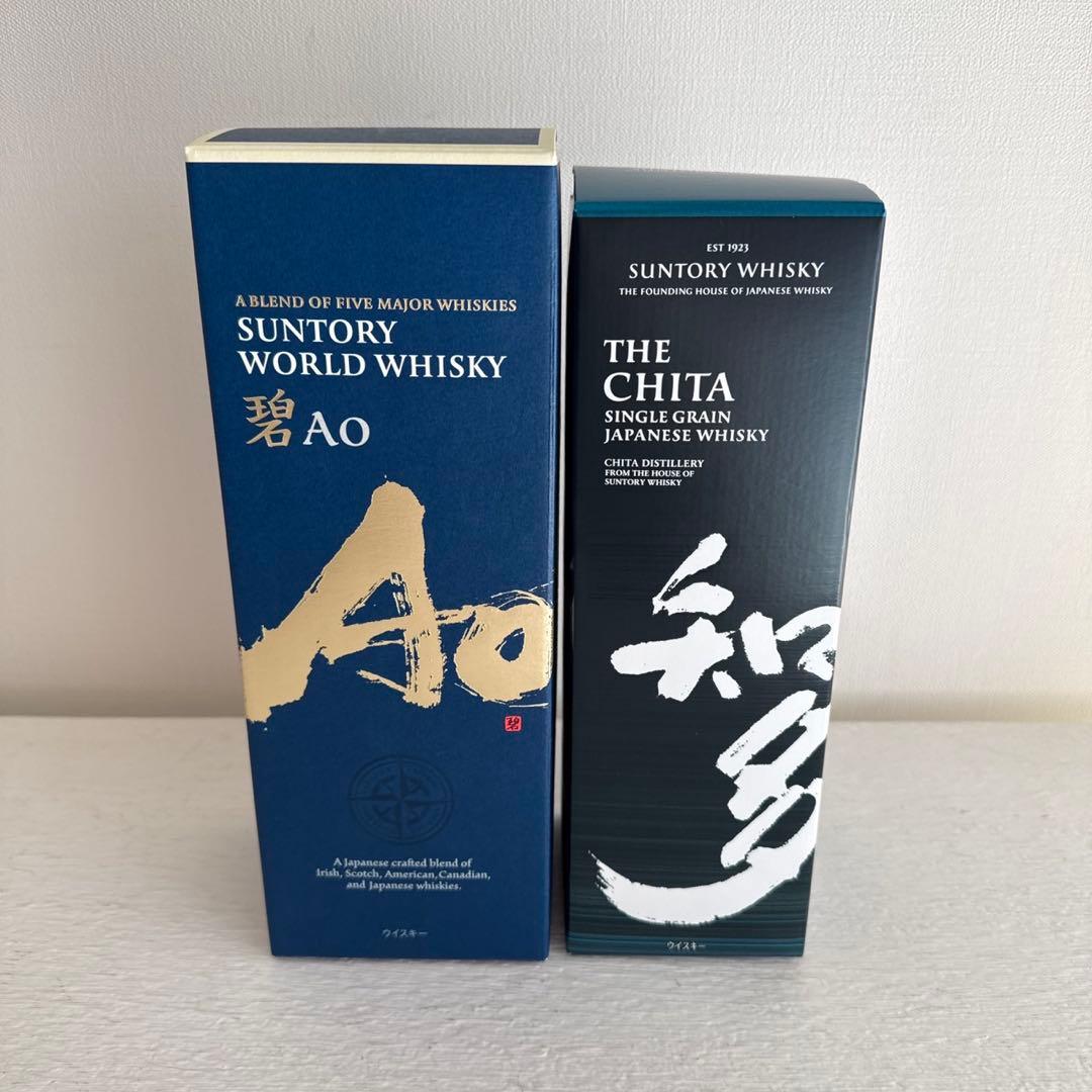 サントリー 碧 Ao & 知多 セット