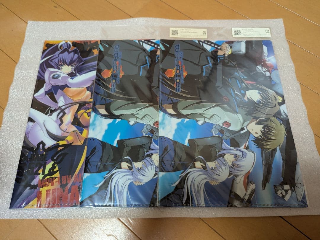 マブラヴ・オルタネイティブ トータル・イクリプス クリアファイルセット