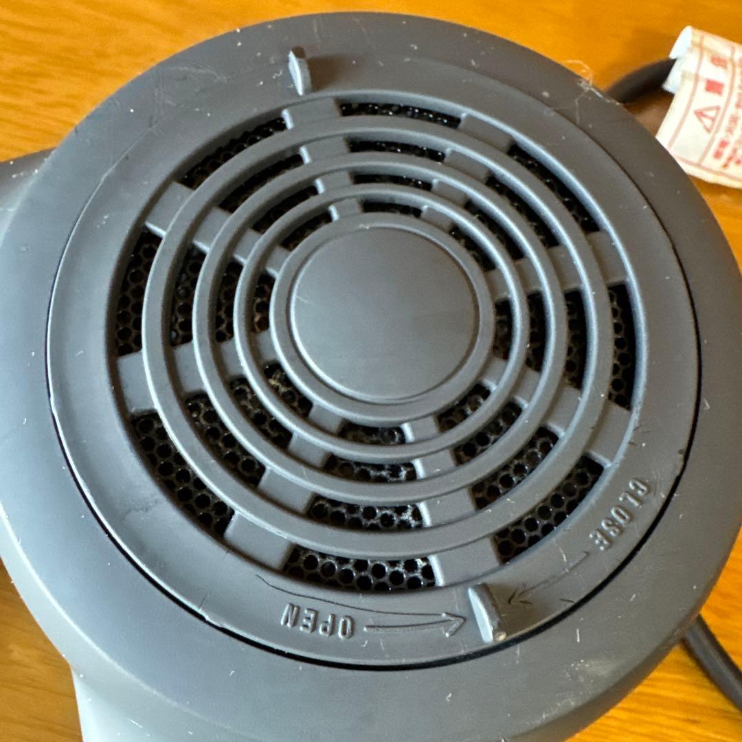 MAGNET ヘアドライヤー 4CD-P01DG