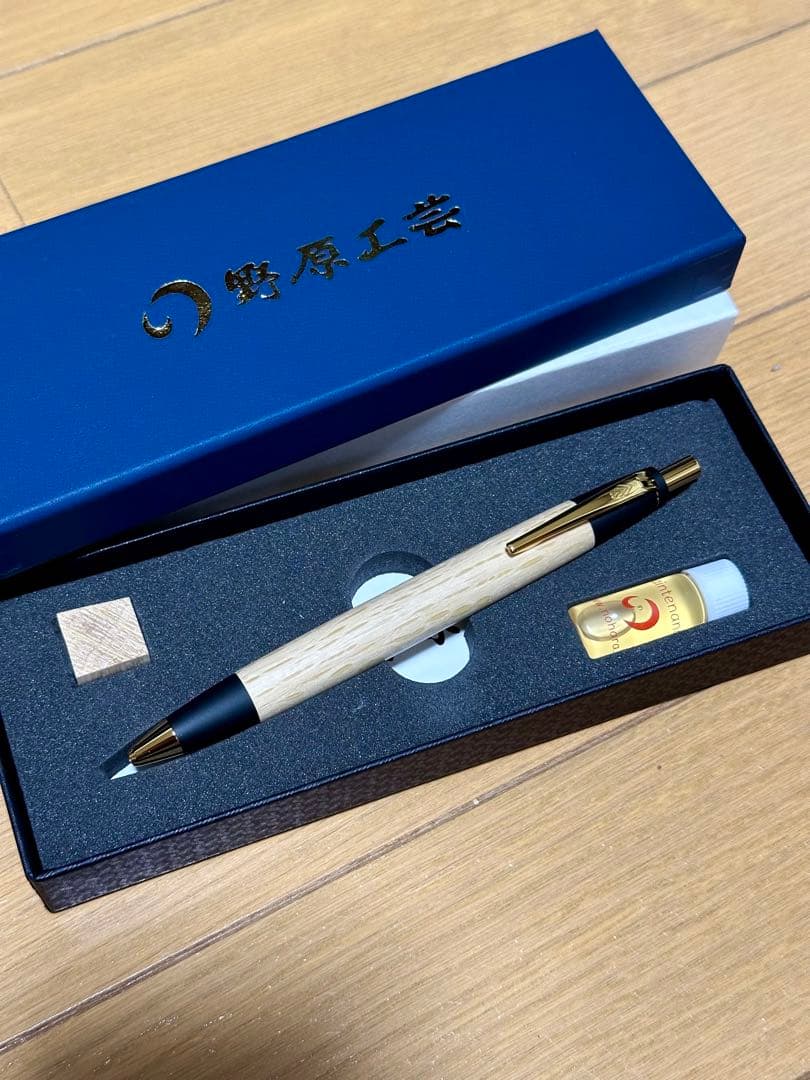 野原工芸　樫　かし　スタンダードボールペン