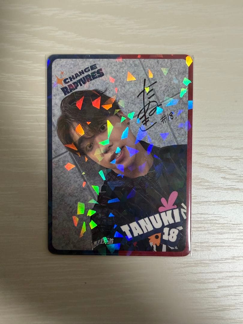 Dリーグ トレカ TANUKI