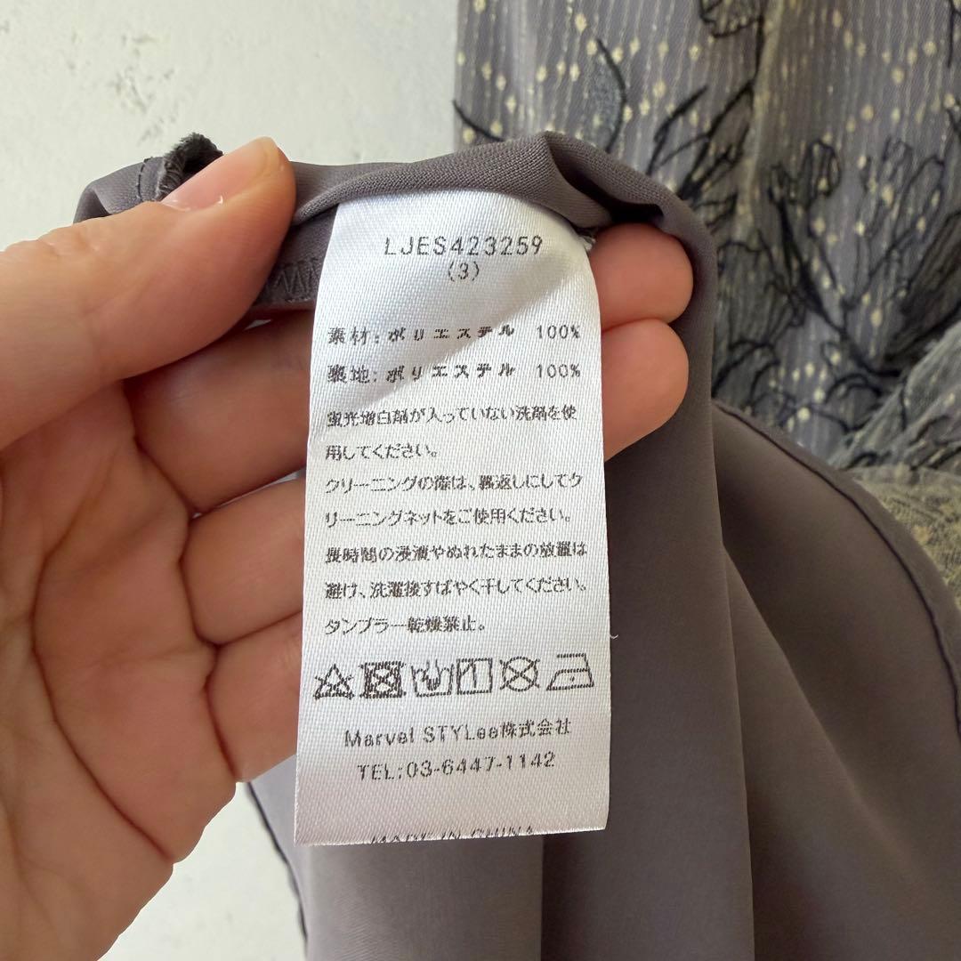 Leja オケージョンドレス マーメイド レース