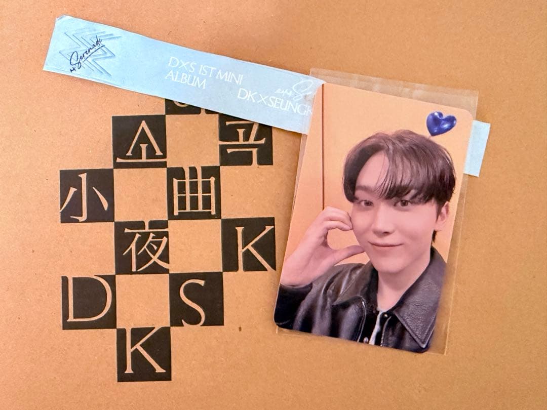 seventeen DxS GV スングァン トレカ Serenade