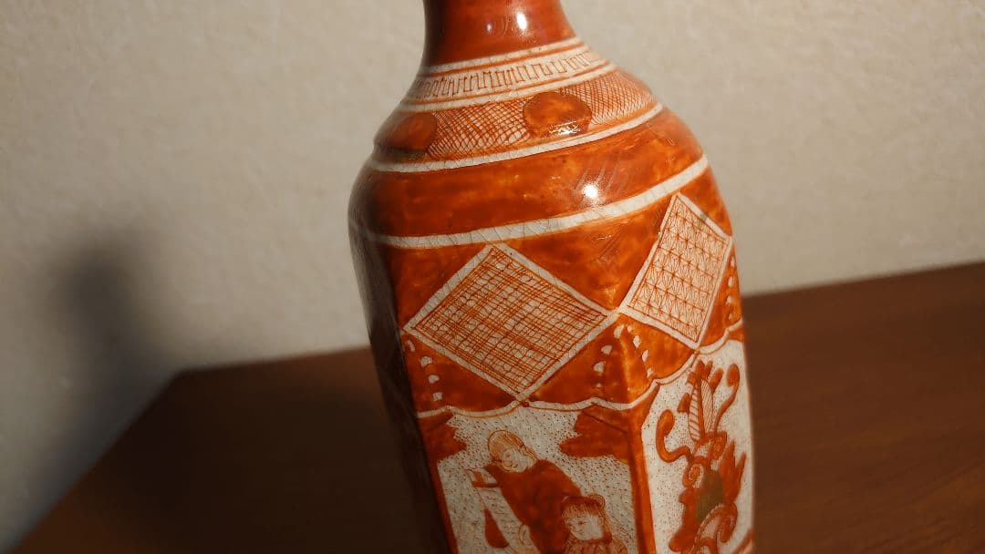 古九谷　九谷焼　赤絵　浅井一毫　旭山　庄三　アンティーク九谷焼　１客