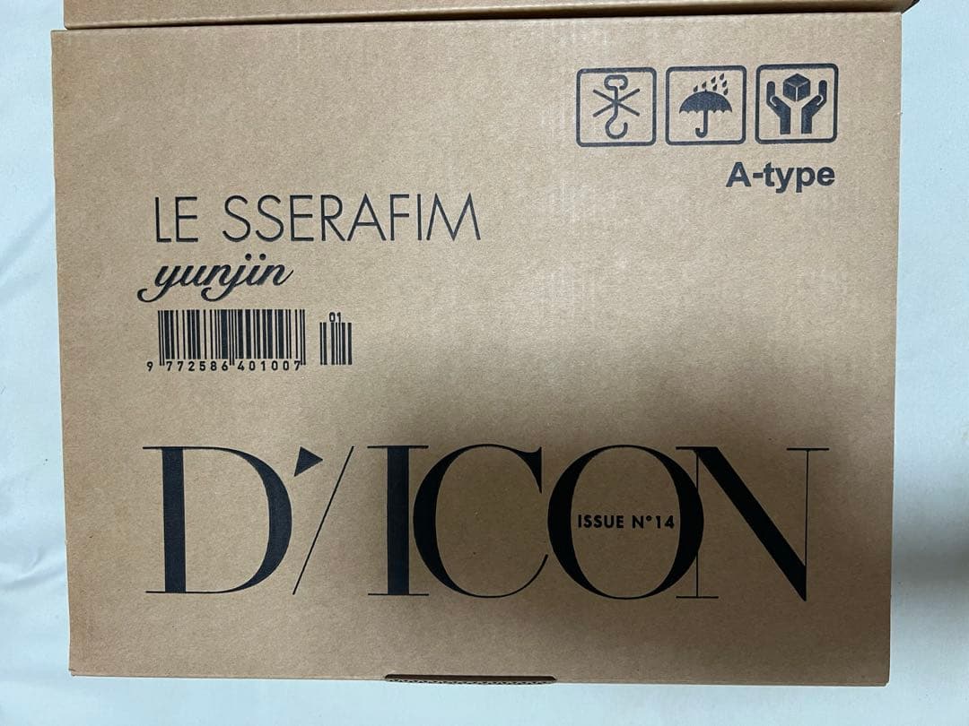 DICON LESSERAFIM ルセラフィム ディーアイコン　セット