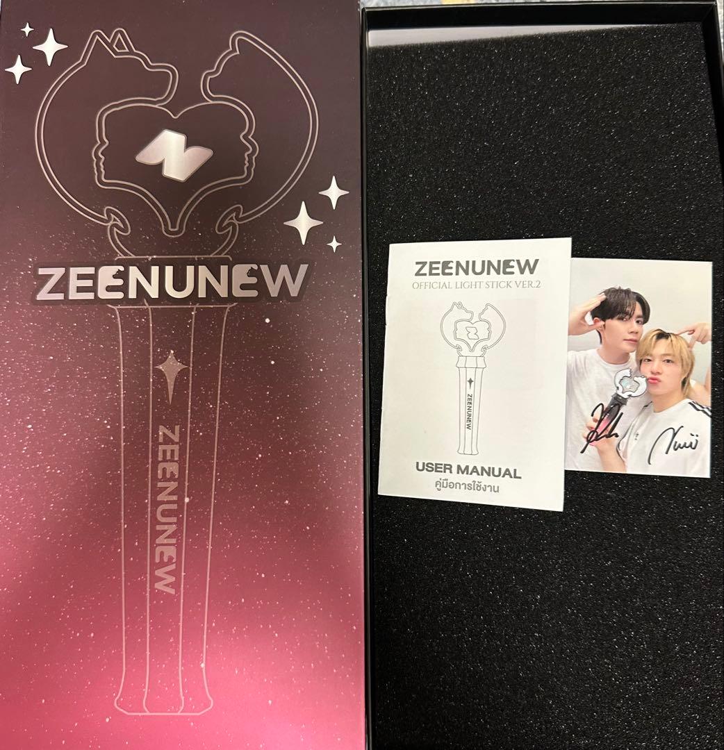 アイドル ZEENUNEW OFFICIAL LIGHT STICK VER. 2