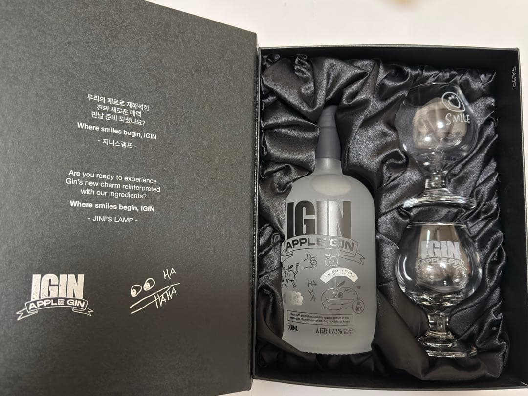 BTS JIN ジン　期間限定 IGIN APPLE GIN ギフトBOX