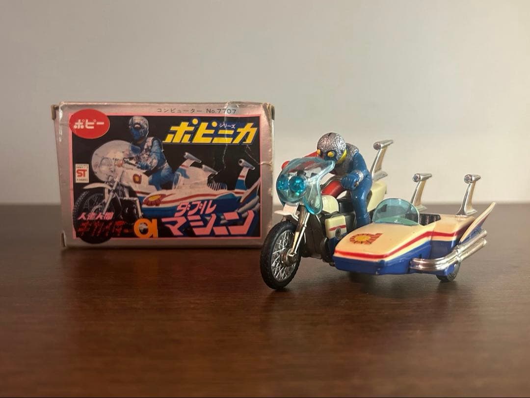 ポピー ポピニカ 人造人間キカイダー01 ダブルマシン 超合金　希少 ゼロワン