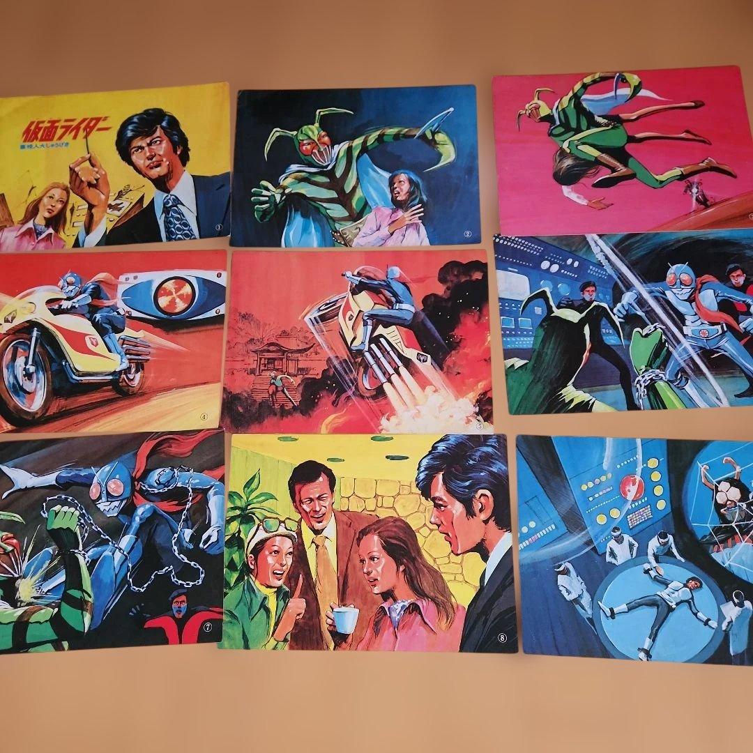 仮面ライダー 紙芝居 レコード付き