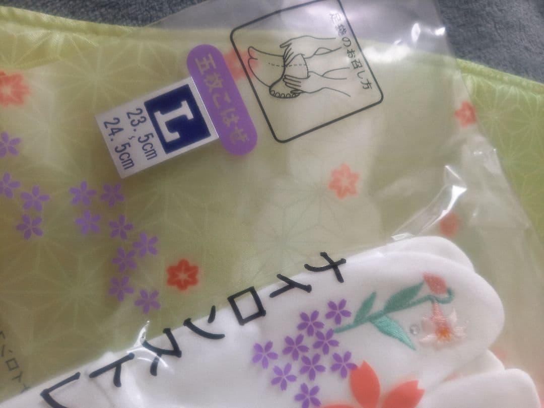 午前中の用が済んだら一旦、出品停止！早い者勝ち！❀ 振袖フルセット10点❀