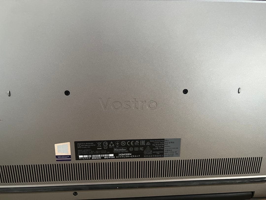 Windowsノート本体 Dell 5568 - I5 7200U