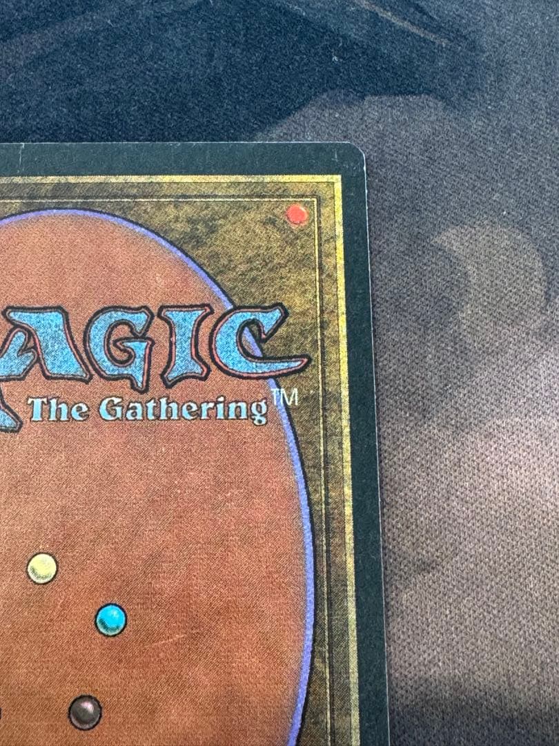 マジック：ザ・ギャザリング Underground Sea Revised 3ED