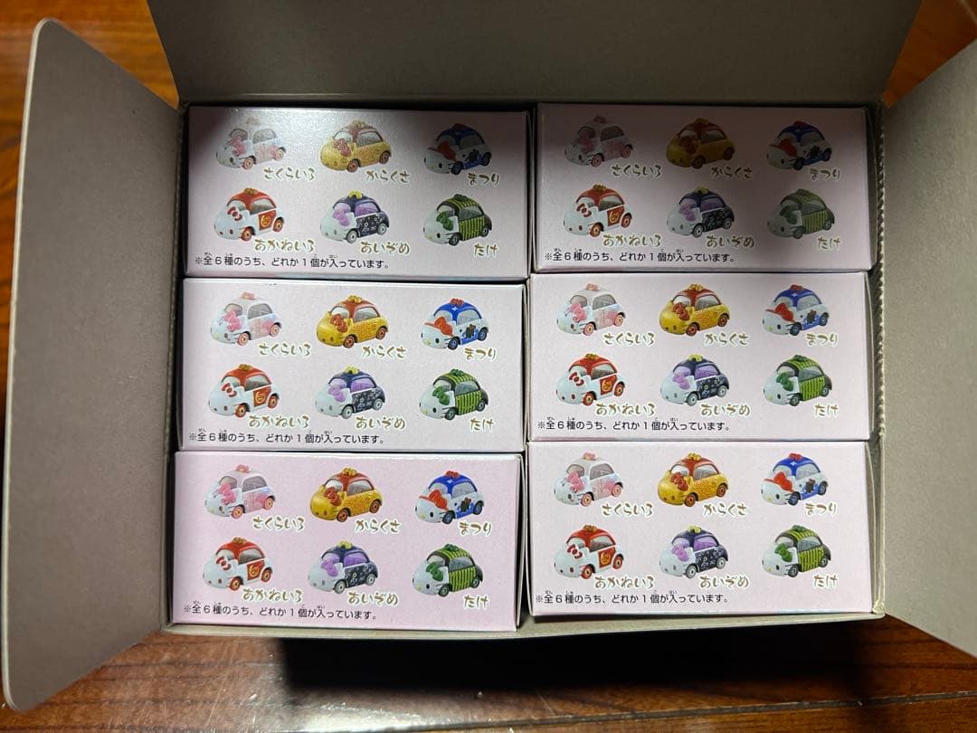 【新品・希少品・箱あり】キティ タカラトミー はろうきてぃこれくしょんBOX