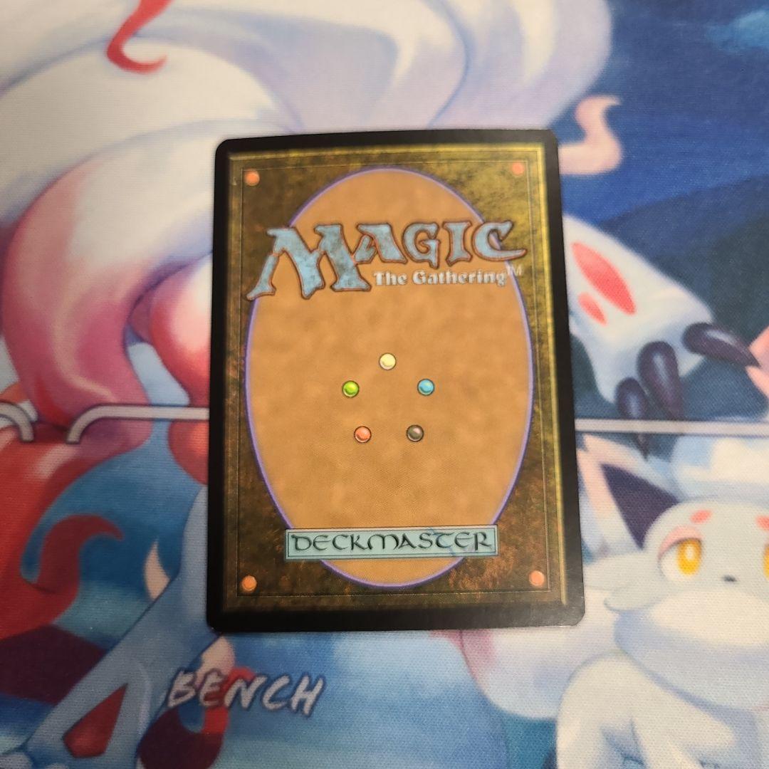 MTG 怒りの天使アクローマ　foil 時のらせん　タイムシフト
